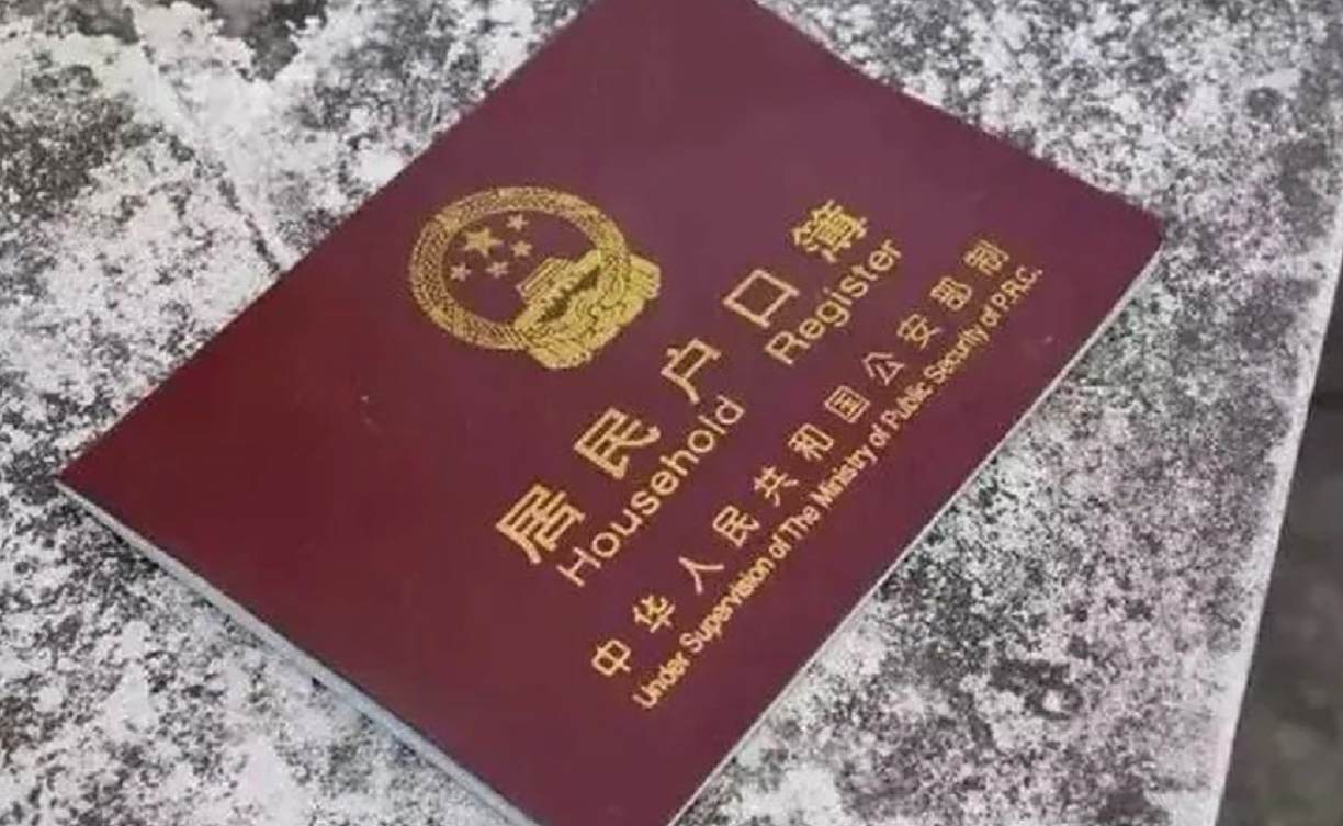 考驾照中途换身份证有影响吗-有驾