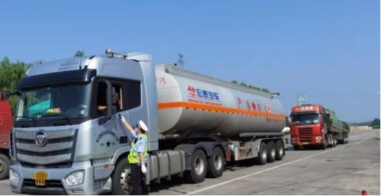 危化品车辆夜间行驶规定-有驾 危化品车辆夜间行驶规定-有驾