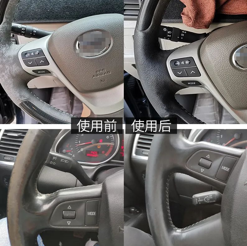 方向盘真皮磨损了怎么办-有驾 方向盘真皮磨损了怎么办-有驾
