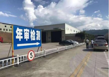 现在都是电子保单了,审车怎么办-有驾 现在都是电子保单了,审车怎么办-有驾