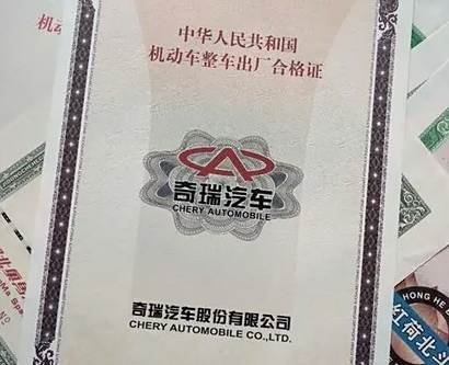 异地买车本地上牌需要什么手续-有驾 异地买车本地上牌需要什么手续-有驾