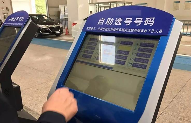 异地买车本地上牌需要什么手续-有驾 异地买车本地上牌需要什么手续-有驾