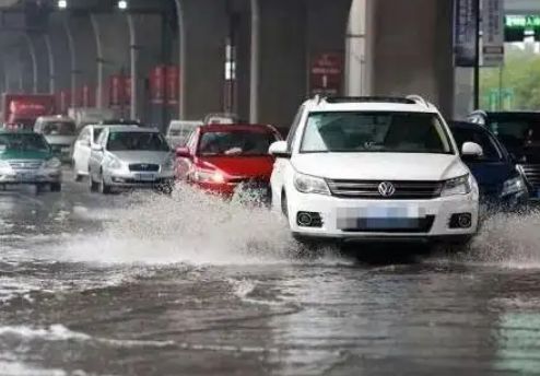 汽车涉水国家标准-有驾