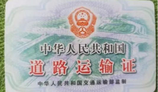 黄牌车能进市区吗-有驾 黄牌车能进市区吗-有驾