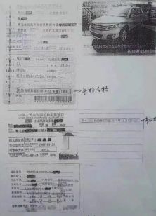 脱保一年的交强险怎么买-有驾 脱保一年的交强险怎么买-有驾