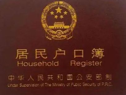 上沪c牌照有什么要求-有驾 上沪c牌照有什么要求-有驾