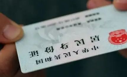 上沪c牌照有什么要求-有驾 上沪c牌照有什么要求-有驾