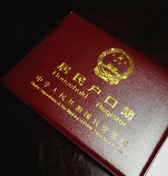 上沪c牌照有什么要求-有驾 上沪c牌照有什么要求-有驾