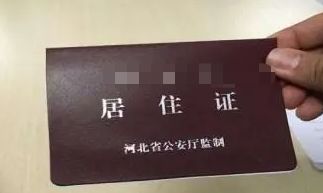 上沪c牌照有什么要求-有驾 上沪c牌照有什么要求-有驾