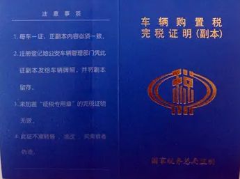 上沪c牌照有什么要求-有驾 上沪c牌照有什么要求-有驾