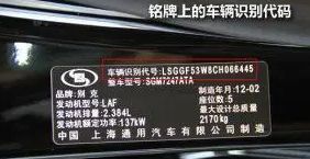 上沪c牌照有什么要求-有驾 上沪c牌照有什么要求-有驾