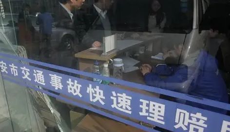 剐蹭怎么走保险-有驾 剐蹭怎么走保险-有驾