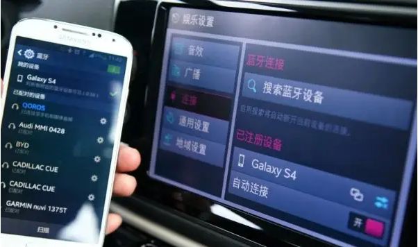 大众869激活无线carplay教程-有驾 大众869激活无线carplay教程-有驾