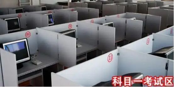 科目一模拟考多少分才能去考试-有驾 科目一模拟考多少分才能去考试-有驾