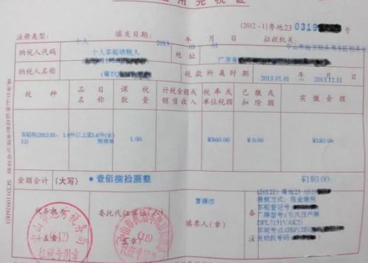 上线检车的流程和需要带什么-有驾 上线检车的流程和需要带什么-有驾