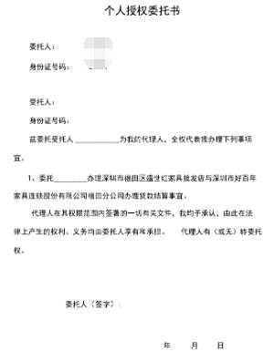 车辆解压需要本人去吗-有驾