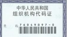 车辆解压需要本人去吗-有驾