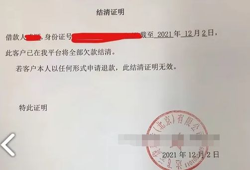 车辆解压需要本人去吗-有驾