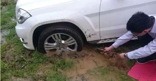 车辆陷入泥地怎么办-有驾 车辆陷入泥地怎么办-有驾