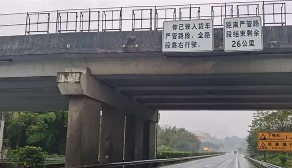 g6522和g65有啥区别-有驾 g6522和g65有啥区别-有驾