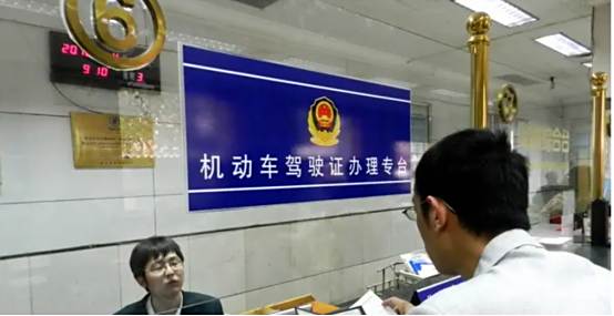 B照被一次性扣12分怎么处理-有驾 B照被一次性扣12分怎么处理-有驾