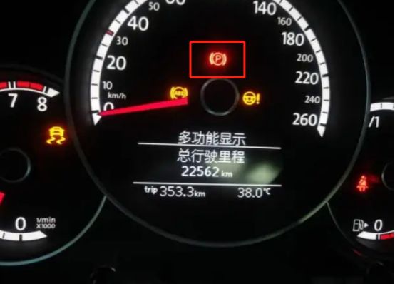 仪表盘p灯红-有驾 仪表盘p灯红-有驾