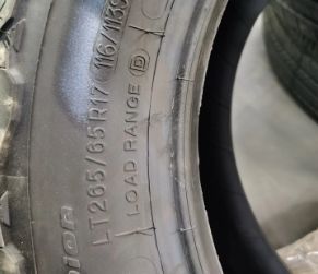 轮胎265/65r17什么意思-有驾