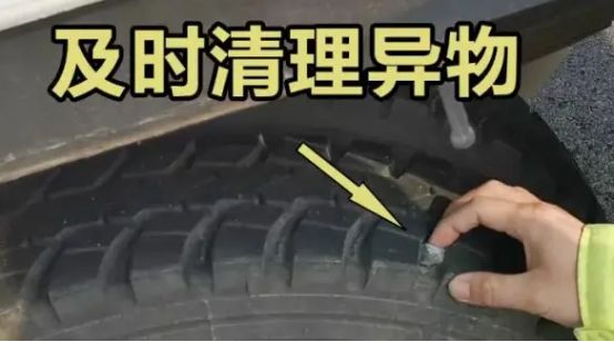 轮胎245/50r20什么意思-有驾 轮胎245/50r20什么意思-有驾