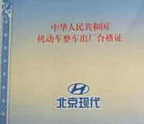 审车需要本人身份证吗-有驾