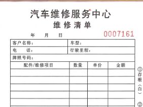 审车需要本人身份证吗-有驾