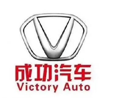 v字是什么车的标志-有驾 v字是什么车的标志-有驾