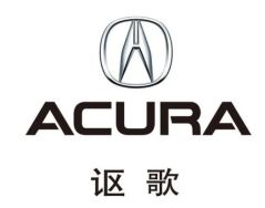 v字是什么车的标志-有驾 v字是什么车的标志-有驾