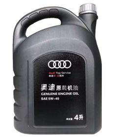 奥迪原厂5w40机油是全合成吗-有驾