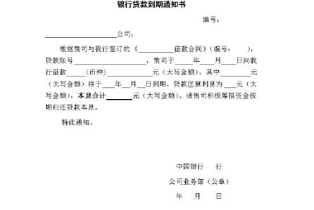 买私人的二手车去哪里办车贷-有驾 买私人的二手车去哪里办车贷-有驾