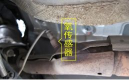 自动挡猛加油冒大量白烟-有驾 自动挡猛加油冒大量白烟-有驾