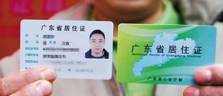 刚买的车可以过户吗-有驾 刚买的车可以过户吗-有驾