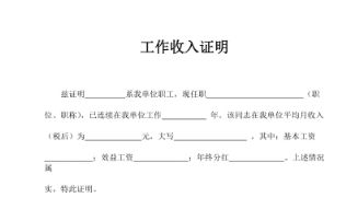 二手车可以做银行贷款吗-有驾 二手车可以做银行贷款吗-有驾