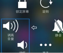 大众朗逸蓝牙连接上没声音是怎么回事-有驾 大众朗逸蓝牙连接上没声音是怎么回事-有驾