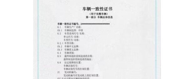 提车时4s店需要提供哪些资料给我们-有驾 提车时4s店需要提供哪些资料给我们-有驾