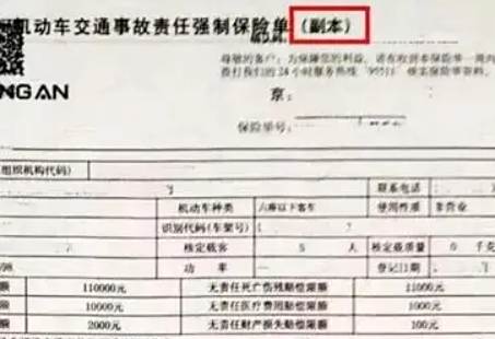 周日可以检车吗-有驾