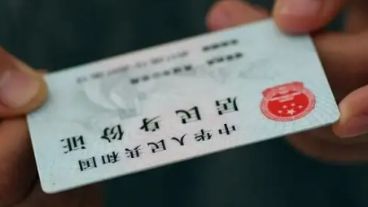 周日可以检车吗-有驾