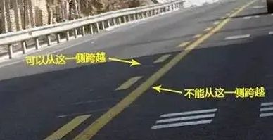 黄虚线可以转弯吗-有驾