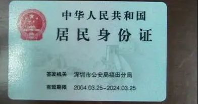 买汽车有哪些证-有驾 买汽车有哪些证-有驾