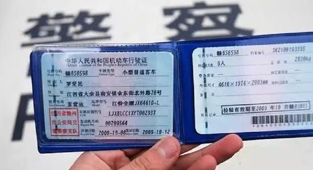检车用本人去吗-有驾 检车用本人去吗-有驾