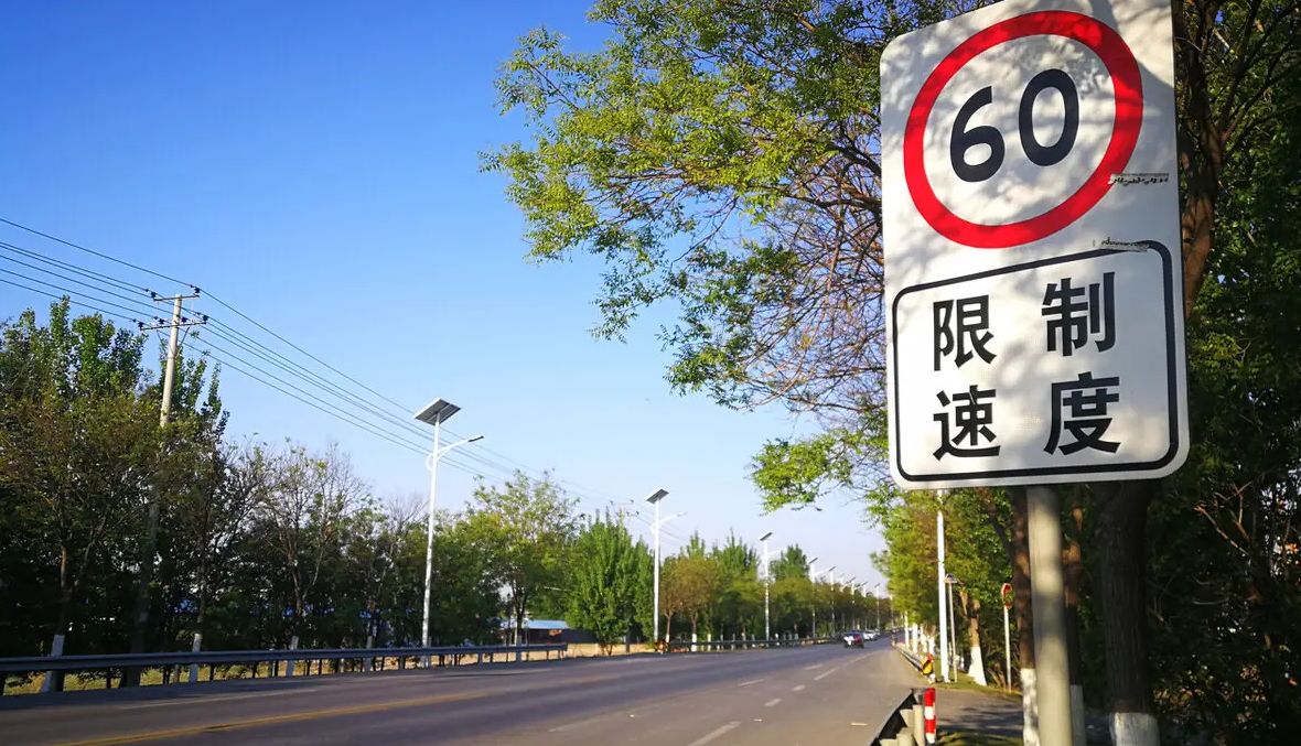 超速扣12分必须本人处理吗-有驾