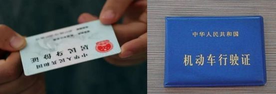 买摩托交强险必须车主本人吗-有驾 买摩托交强险必须车主本人吗-有驾