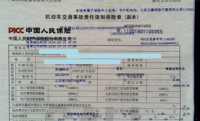 买车需要什么条件-有驾 买车需要什么条件-有驾