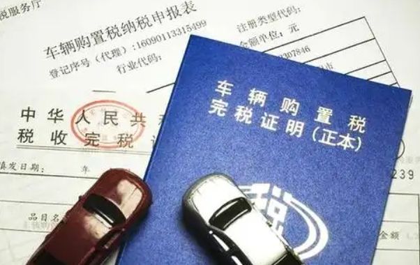 买车需要什么条件-有驾 买车需要什么条件-有驾