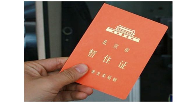 买车需要什么条件-有驾 买车需要什么条件-有驾