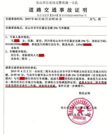 汽车报废要带哪些证件-有驾